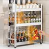 Qinchen Stainless Steel Spice Rack