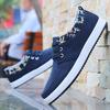 New Men's Comfortable Flat Shoes Outdoor Wild Men's  High end Fashion Multi functional Casual Board 2025