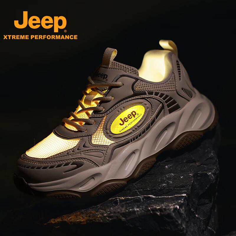 Jeep Men's Mesh Breathable Hiking & Running Shoes