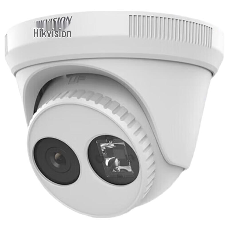 

HIKVISION 2MP POE IR Network Dome Camera with Mic