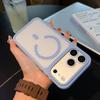 Corrugated ice mist magnetic attraction is suitable for iPhone17PROMAX matte skin mobile phone case Apple 16 simple PC hard case
