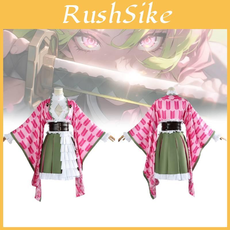 Soft Pink Demon Slayer Cosplay Costume For Kanroji Mitsuri With Comfortable Fabric