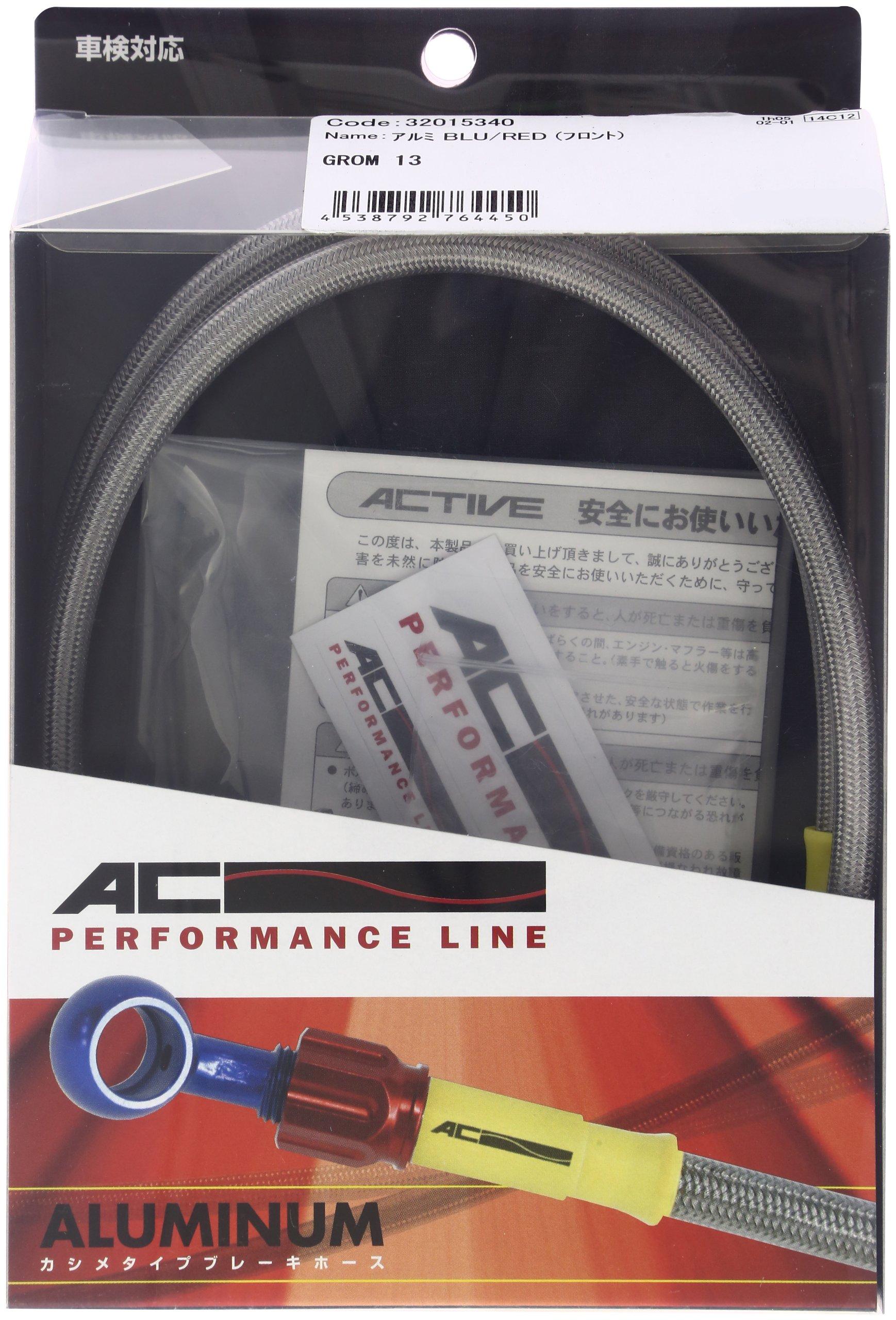 

AC Performance Line (AC-PERFORMANCELINE) Brake Hose [Socket Blue/Red] [GROM( 13)] For For front