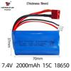 7.4V 18650 2000mAh Lithium Battery Pack for High-Speed Remote Control Off-Road Car 