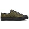 Converse Jack Purcell Low-Top Board Shoes Unisex Olive Green