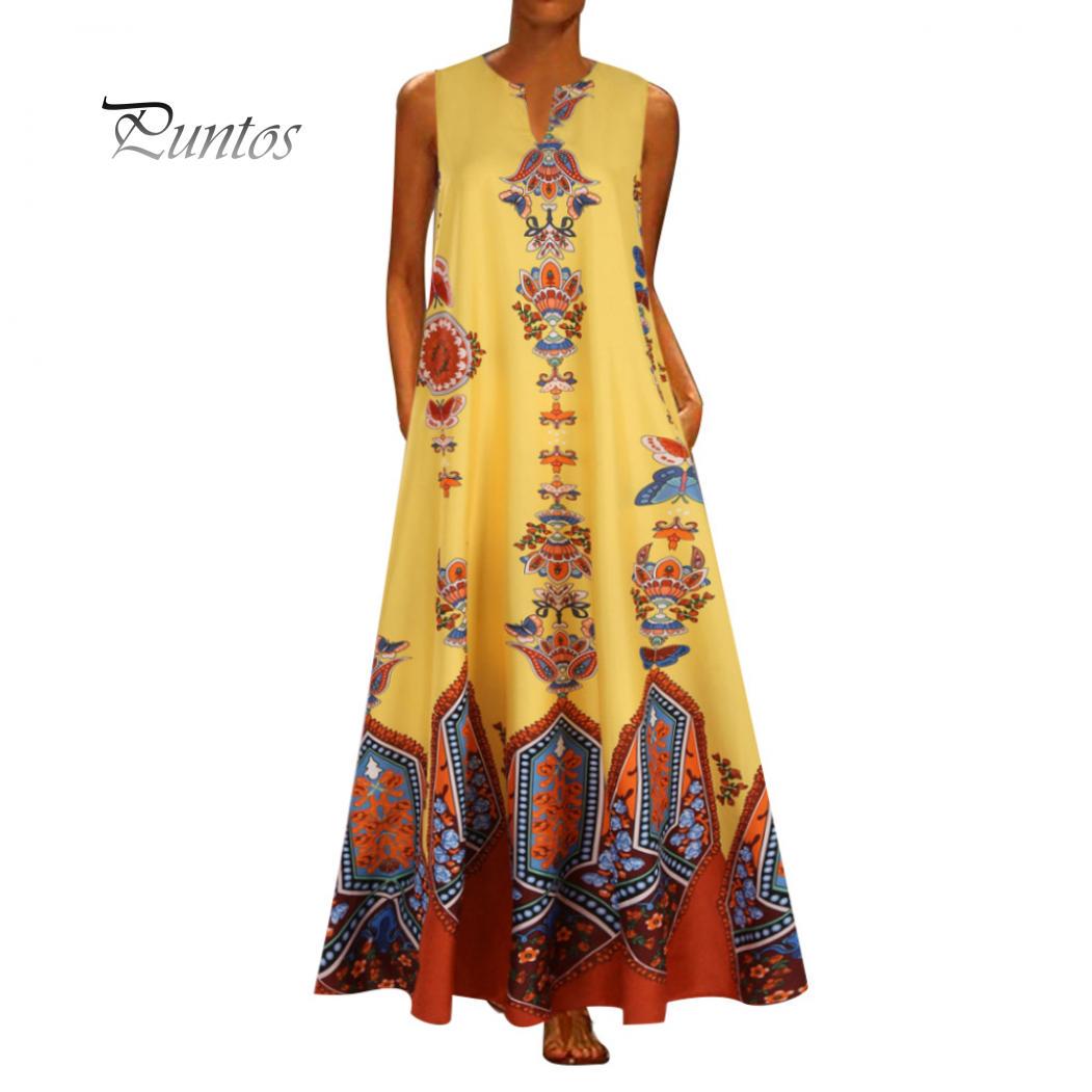 

Женское летнее свободное платье без рукавов M жёлтый