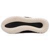 Adidas Tubular Nova 'Core Black' S74822