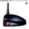 YONEX Golf EZONE GT Driver Karbonskaft YONEX EZONE GT RK-04GT