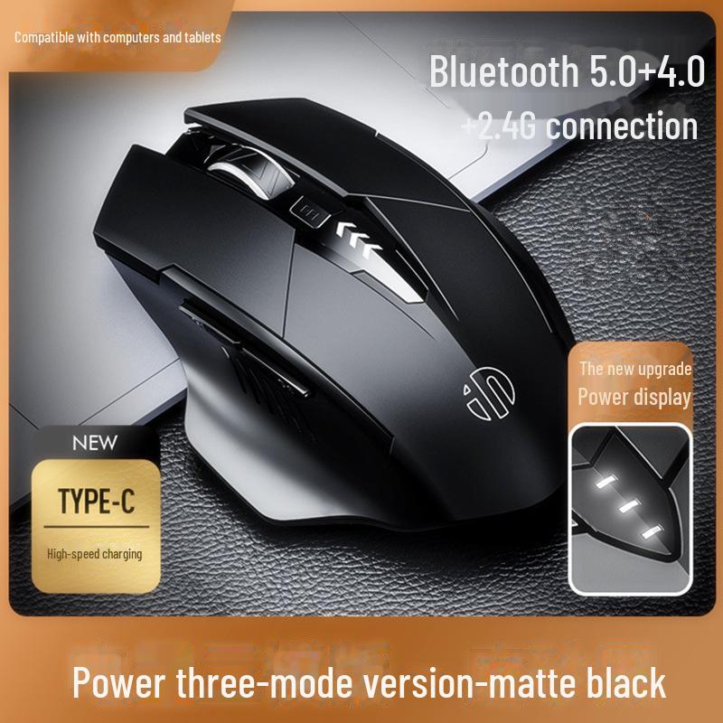 Rechargeable Bluetooth Wireless Mouse - Silent, Universal, Business & Gaming PM6
