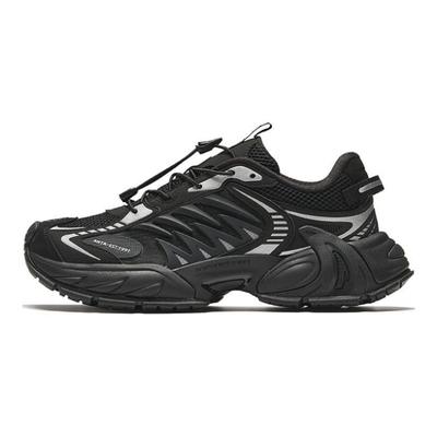 Star Moon 2 Comfortable Versatile Shock Absorbing Non-Slip Wear-Resistant Low-Top Dad Shoes Men Sneaker Black 912438811-2