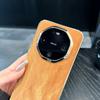 Huawei Mate80 Pro/RS Full Coverage Soft Edge Gauze Texture Protective Case