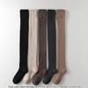 Winter Women's Long Tube Socks Thick And Warm Over The Knee Socks Knee High Socks Cold Proof Leg Knee Protection High Tube Socks