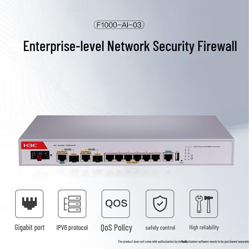 H3C F1000-AI-03 Enterprise Firewall and VPN Gateway