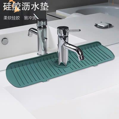 Popular Hand Washing Table Splash-proof Pad, Kitchen Bathroom, Silicone Drain Pad, Narrow-sided Non-slip Countertop, Water-absorbing Water
