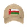 Summer OUnisex Flag Baseball Cap Sun Sun Visor Custom Logo Washed Trucker Hat Unisex Adult Vintage Outdoor Sport Baseball Caps