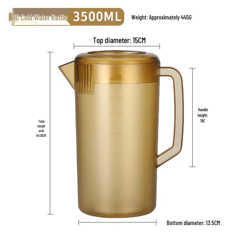 ZISIZ Thickened PC Measuring Pitcher with Lid and Scale