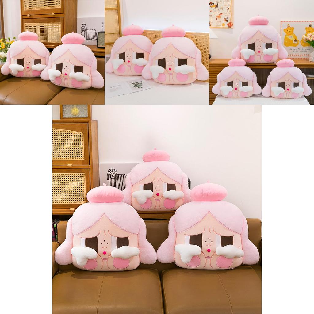 Cry Baby Plush Doll Gift For Girls With Short Plush Material Soft Sofa Cushion