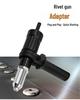 Liuqiang Electric Rivet Gun Conversion Kit with Multi-Specification Guide Nozzles