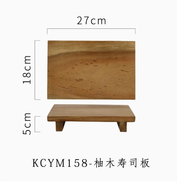 Rectangular Sushi Plate Board Wooden Pallets Salmon Sashimi Plate Cake Stand Dim Sum Dish Dessert Plates Fruit Bowl Snack Tray