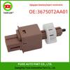 4-Pin Brown Brake Light Switch for Honda (Model 36750T2AA01)