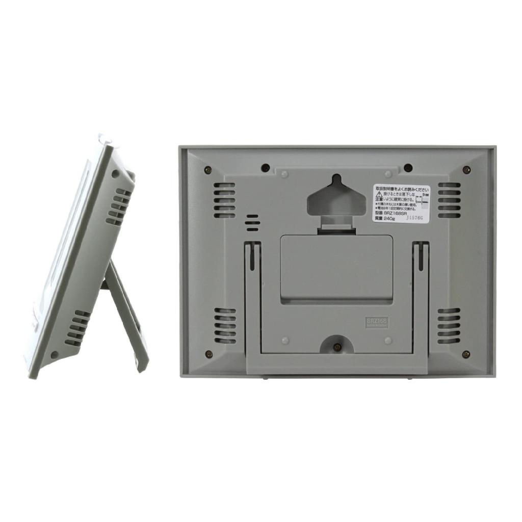 RHYTHM FitWave D168 Wall Digital Alarm Wall or Table with and Clock, Radio-Controlled Clock, Clock, Temperature, Humidity, Calendar, Gray,