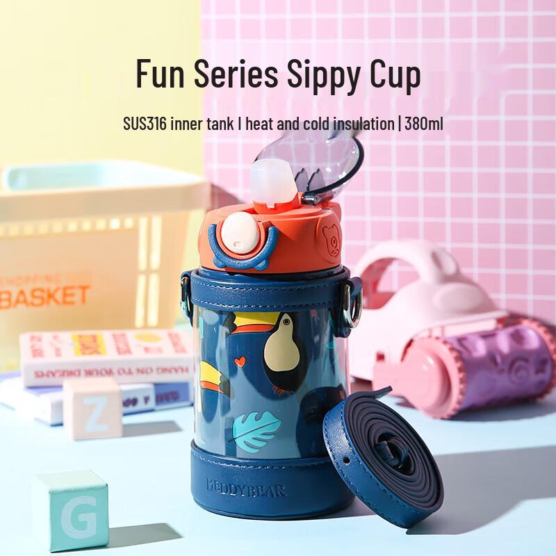 Bear Kids  Duckbill Insulated Bottle