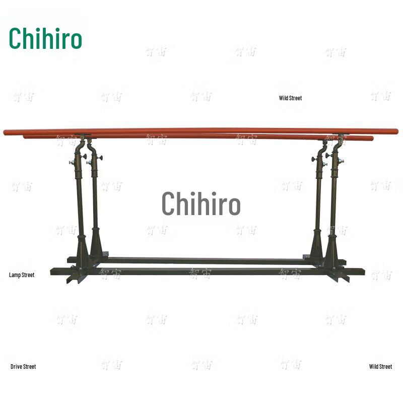 Zhizhou Outdoor Adjustable Parallel Bars