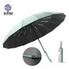 Deyuyang 6-Rib 106cm Automatic Dual-Use Umbrella