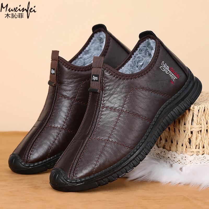 Winter Men's Cotton Shoes Warm Plush Thick Snow Boots Casual Leather Surface Waterproof Men's Boots Anti Slip Plus Size 39-48