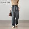 Mark Fairwhale 2025 New Unisex Drawstring High-Waist Straight Jeans