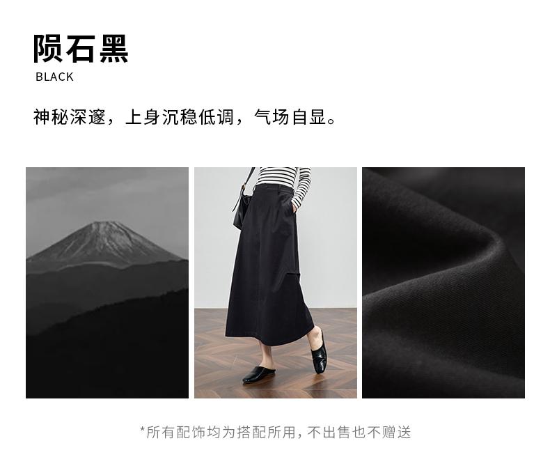 Design sense, pleated workwear style, half skirt, women's A-line skirt, handsome long skirt