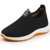 Men's Shoes Casual Sneakers Shoes Breathable Lace Up Casual Running Shoes Hiking Shoes
