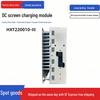 HXT220010-III DC Screen Charger & HXT220D10-III, HXT110D10-III Rectifier Module