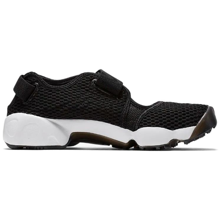 Nové Nike Air Rift Breathe Černé Dámské 848386-001