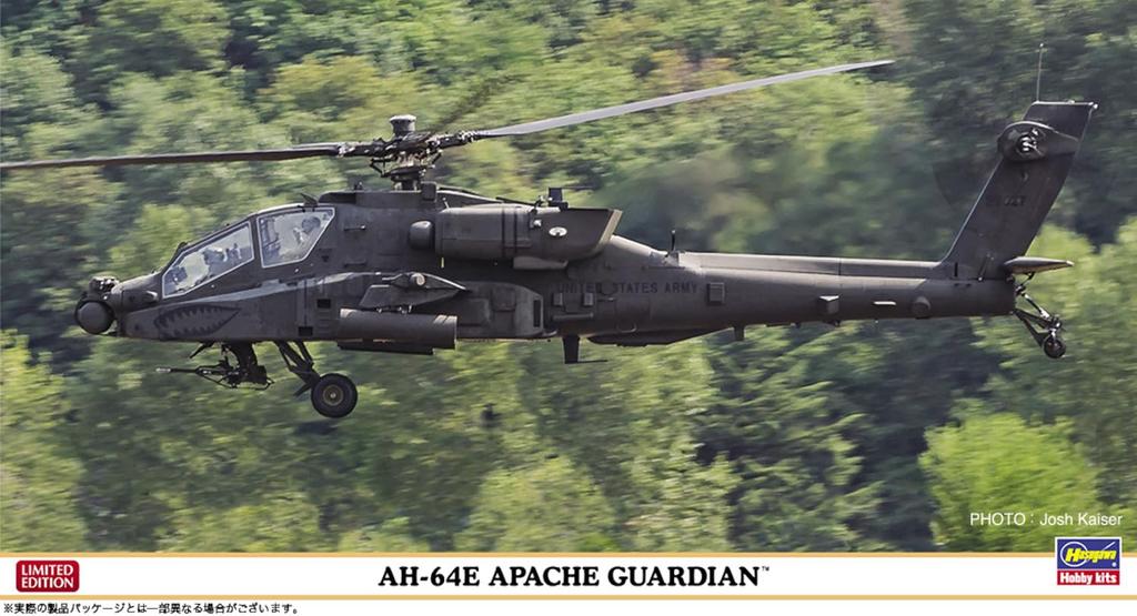 Hasegawa American Apache Guardian Plastic Model Kit 07564 1/48 AH-64E (Helicopter)