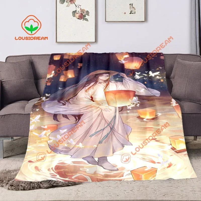 Heaven Official’s Blessing Anime Popular BL Comics Throw Blanket Sofa Bed Office Nap Blanket Personalized Customized Gifts