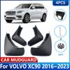 MudFlaps For Volvo XC90 Accessories 2023 2022    2018~2016 MK2 Front Mud Flaps Fender Mud Guard Splash Car Mudguards