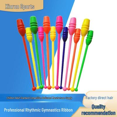 Rhythmic Gymnastics Multi-color Baton for Adult-Child Competition & Training