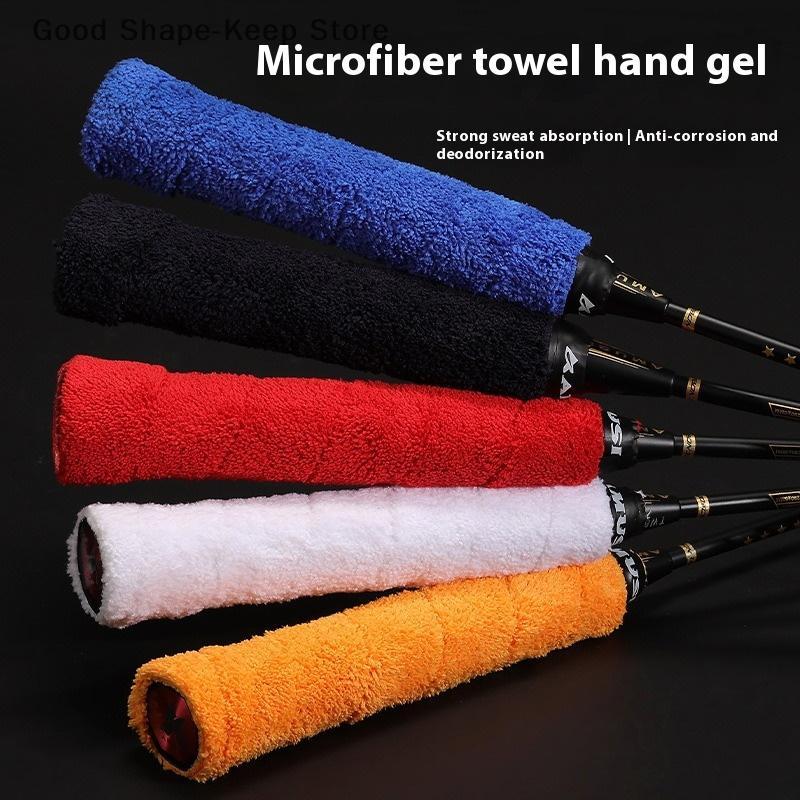 1/3 Stück Rutschfestes Schweißabsorbierendes Badminton Tennis Schläger Übergriffband Griffband - Handtuchkleber Griff für verbesserte Traktionskontrolle