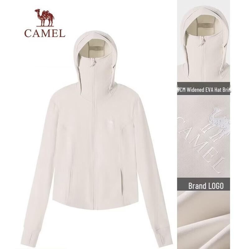 CAMEL Cooling Breathable Outdoor UV Protection Jacket M