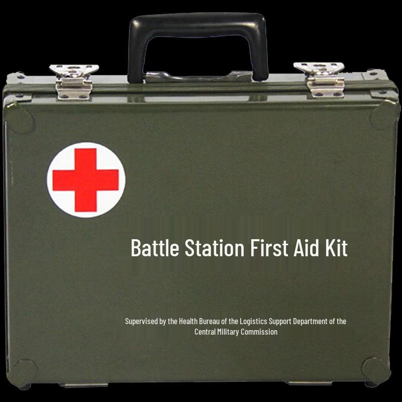 

Portable Battle Position First Aid Kit 310*240*110mm
