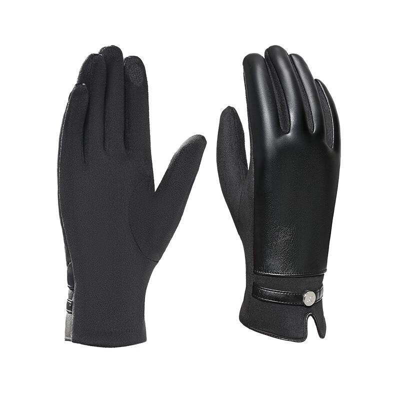 VVC Aesthetic Windproof Ski Gloves