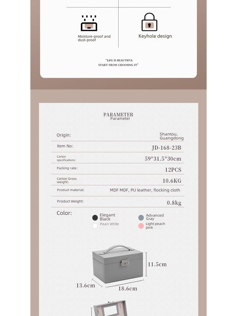 Cutie de bijuterii din piele de lux cu depozitare pe trei straturi pentru inele, cercei și coliere