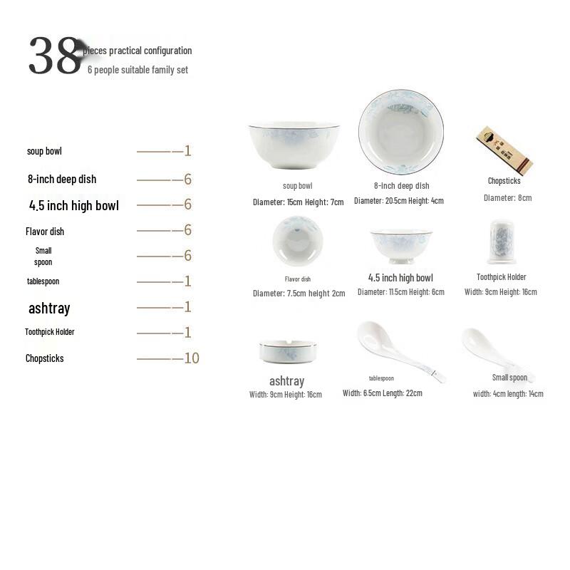 LISM White Moonlight 38-Piece Ceramic Dinner Set
