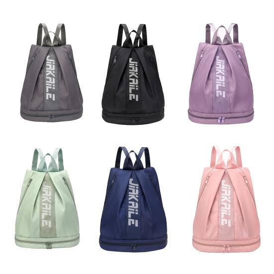 Ρυθμιζόμενη τσάντα ταξιδιού Φιλική προς το περιβάλλον Ελαφρύς Αξεσουάρ για γυναικεία πεζοπορία εξωτερικού χώρου