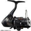 Daiwa Iprimi LT2000S-XH Spinning Reel Lightweight High Performance Fishing Gear