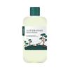 For Men Pine Calming Cica Lotion Soothing & Hydrating Skin Care 200ml
