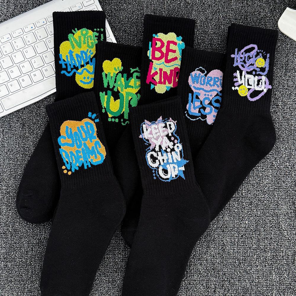 Damen Plus Size Baumwoll-Sportsocken - Weiße Basketball-Mittelsocken für Herbst/Winter, Kostenloser Versand