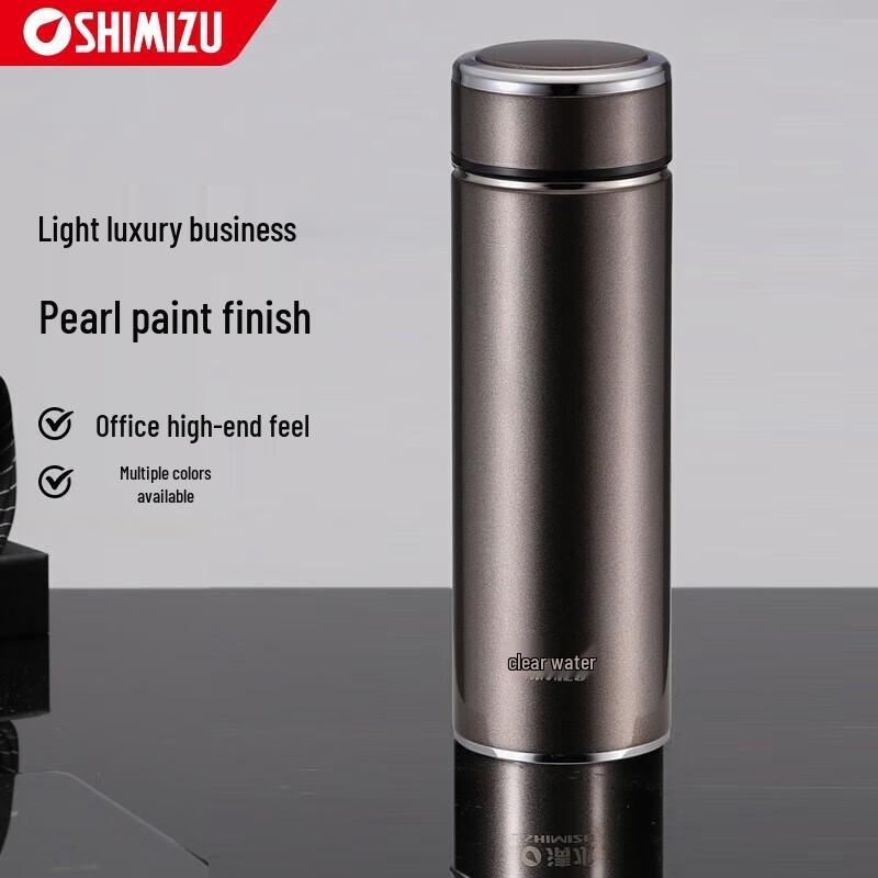 SHIMIZU Stainless Steel Vacuum Insulated Mug