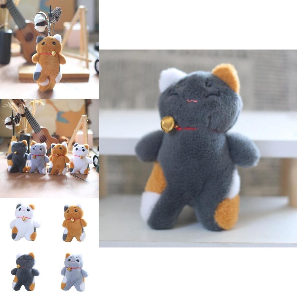 Urocza Puszysta Pluszowa Lalka Kot Breloczek Krótki Plusz Różne Kolory